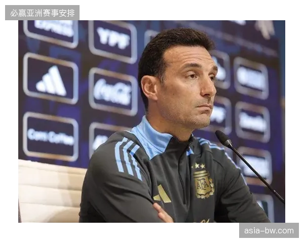 斯卡洛尼肯定了劳塔罗等锋线球员的状态，认为球队攻击线的良好表现巩固了战术选择的多样性